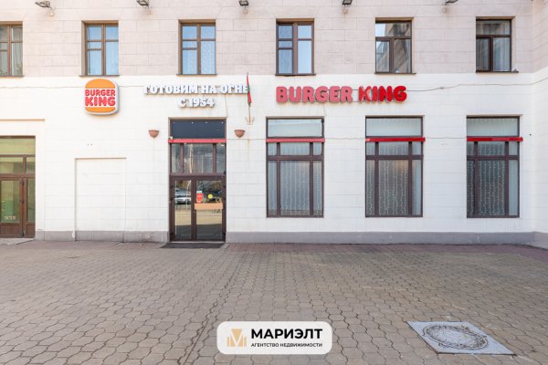 Продажа ресторана 285,8 м2 ул Кирова 2 - фото 6