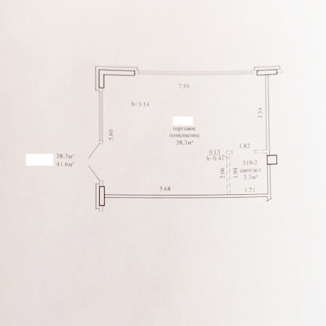 Фотография Помещение 41,6м2 (аренда)  ул Щемелева 30 - фото 2