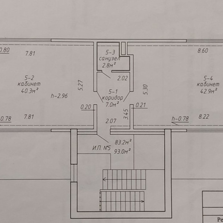 Фотография Продажа офиса 93 м2 ул Кабушкина 66 - фото 9