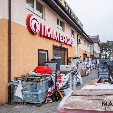 Фотография Аренда офиса 376,4 м2 д Боровляны ул Первомайская 25Б - фото 5