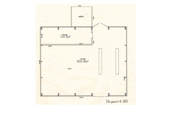 Склад 1553,8м2 (продажа) ул. Автомобилистов, 10 - фото 3