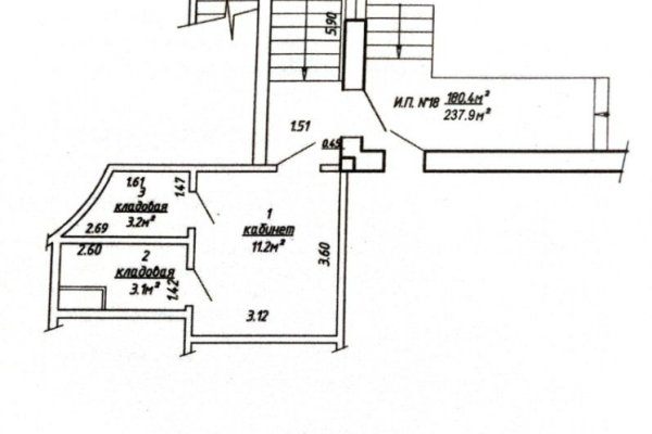 Продажа помещения общепита 237,9 м2 ул Немига 38 - фото 20