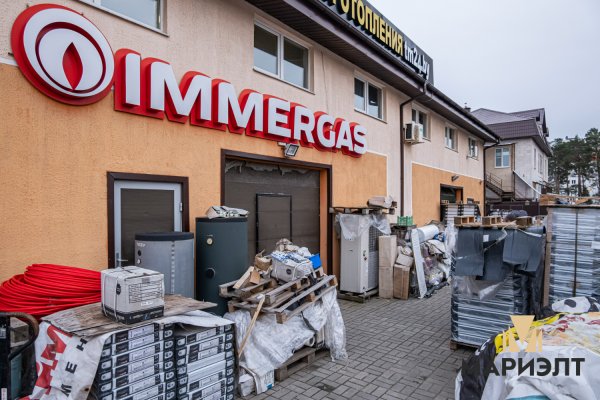 Аренда офиса 376,4 м2 д Боровляны ул Первомайская 25Б - фото 1