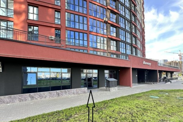 Аренда торгового помещения 44,2 м2 Ул Алферова 7 - фото 1