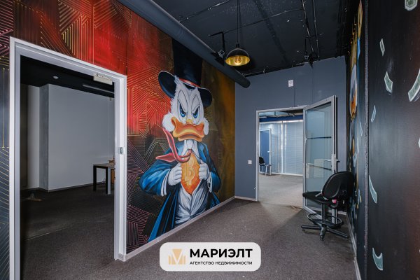 Аренда офиса 815,5  м2 ул Мястровская 26 - фото 12