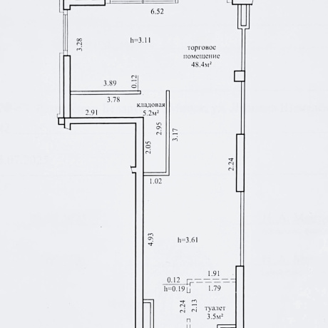 Фотография Помещение 57,1м2 (продажа) ул Щемелева 28 - фото 2