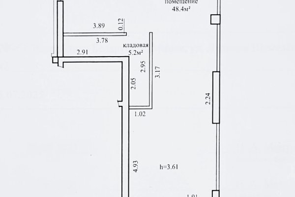 Помещение 57,1м2 (продажа) ул Щемелева 28 - фото 2