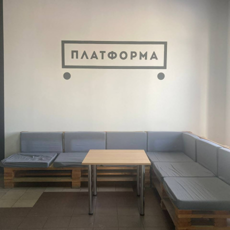 Фотография Аренда офиса 52,8 м2  ул Октябрьская 23а - фото 7