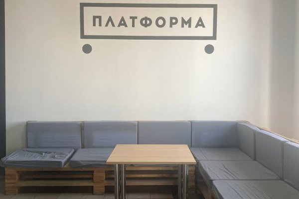 Аренда офиса 52,8 м2  ул Октябрьская 23а - фото 7