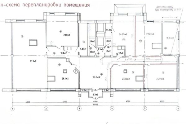 Аренда офиса 25 - 67 м2 ул Ложинская 7 - фото 4