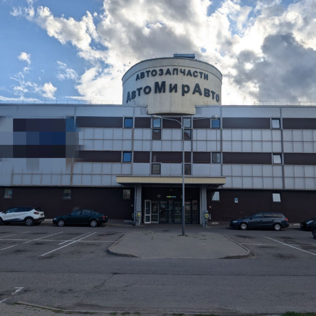 Фотография Продажа торгового помещения 9,3 м2 Сырокомли 7 - фото 2