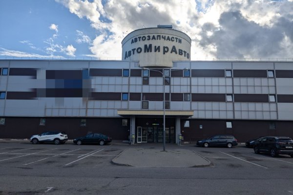 Продажа торгового помещения 9,3 м2 Сырокомли 7 - фото 2