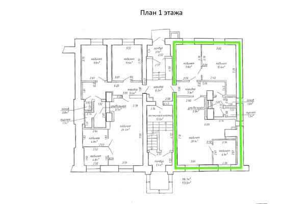 Офис 357,3 - 428,7м2 (аренда) ул. Клумова 3 - фото 20