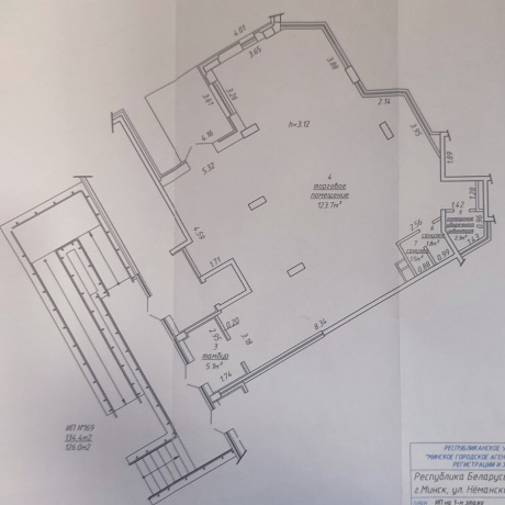 Фотография Помещение 134,4 м2(аренда) ул Неманская  2 - фото 2