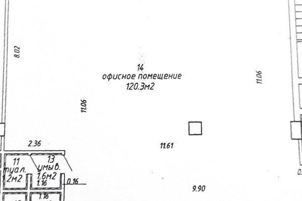 Офис 125,8м2 (аренда) Ленина 50 - фото 13
