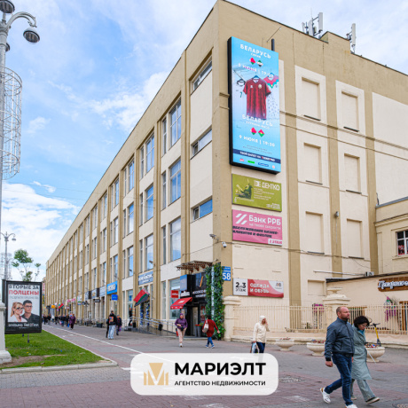 Фотография Аренда офиса 68,3 м2 пр-т Независимости 58 - фото 1