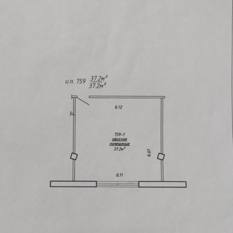 Фотография Офис 37,2 м2 (аренда) ул Беды 45 - фото 15