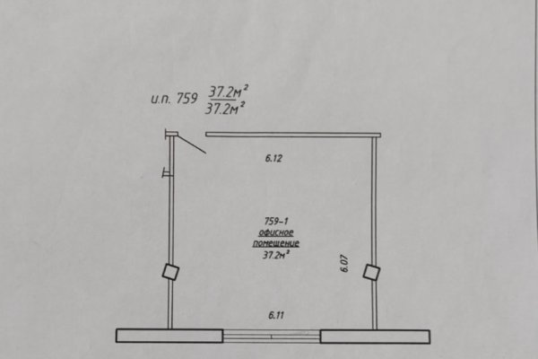 Офис 37,2 м2 (аренда) ул Беды 45 - фото 15
