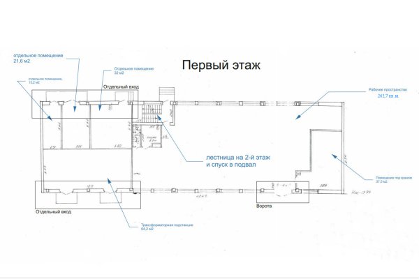 Помещение 805,0 м2(продажа) Кульман 1/11 - фото 2