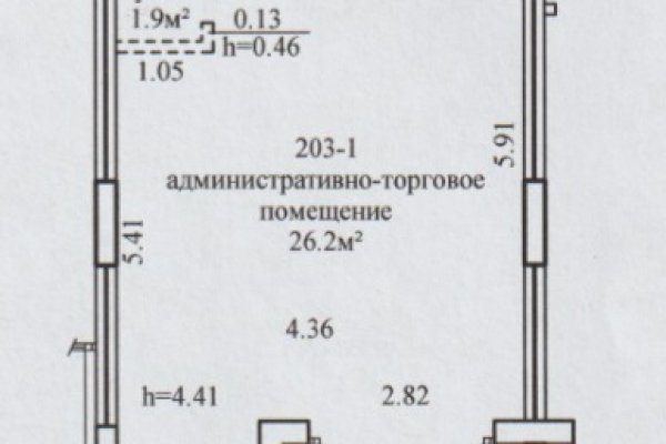 Аренда помещения 28,1 м2 ул Братская 9 - фото 5