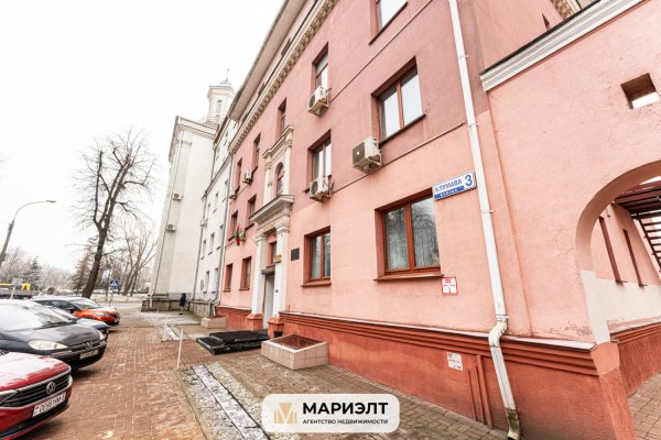 Аренда офиса 71,4 м2 ул Клумова 3 - фото 2