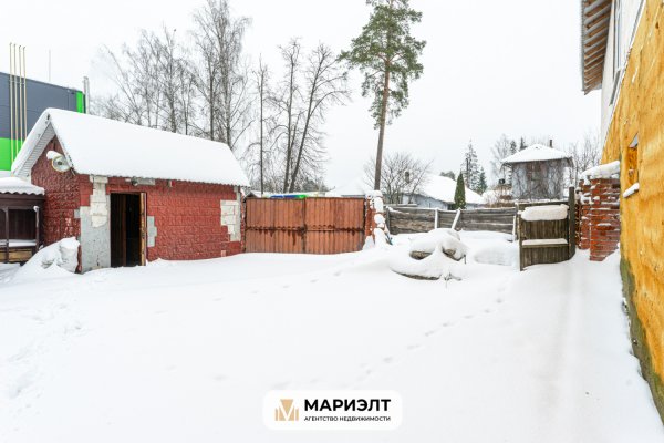 Продажа помещения 800 м2 гп Мачулищи ул Молодежная 39А - фото 12