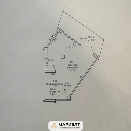 Фотография Продажа торгового помещения 31,8 м2  ул Щемелева 28 - фото 8