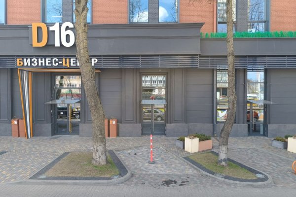 Аренда торгового помещения 70,4 м2  ул Долгобродская 16 - фото 2