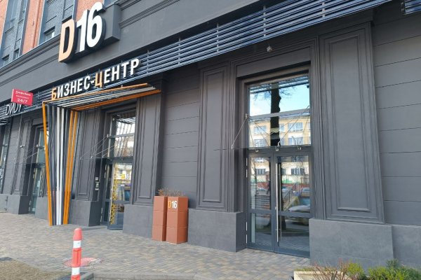 Аренда торгового помещения 70,4 м2  ул Долгобродская 16 - фото 5