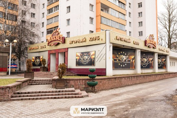 Продажа помещения 356 м2 пр-т Пушкина 41/1 - фото 1