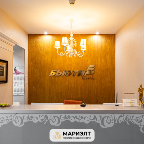 Фотография Помещение 200м2(продажа) ул Берестянская 3 - фото 1