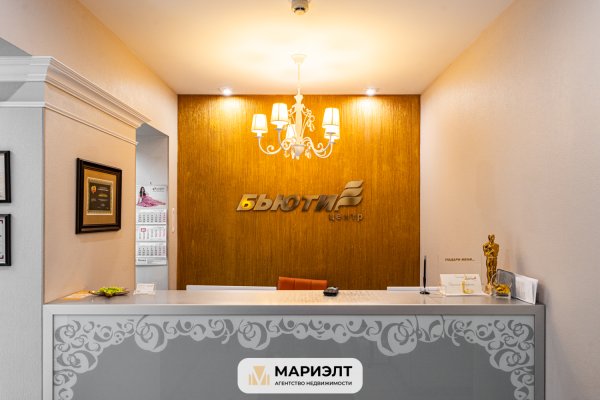 Помещение 200м2(продажа) ул Берестянская 3 - фото 1