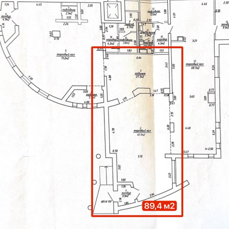 Фотография Помещение 89,9м2 (аренда)  ул Бурдейного 8 - фото 1