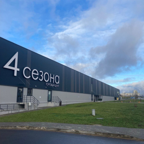 Фотография Помещение 97,2 м2 (аренда) ул Скрипникова 47 - фото 1