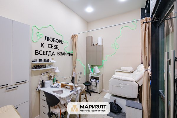 Продажа помещения 27,8  м2  ул Братская 13 - фото 1