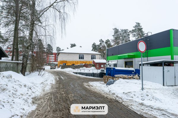 Продажа помещения 800 м2 гп Мачулищи ул Молодежная 39А - фото 1