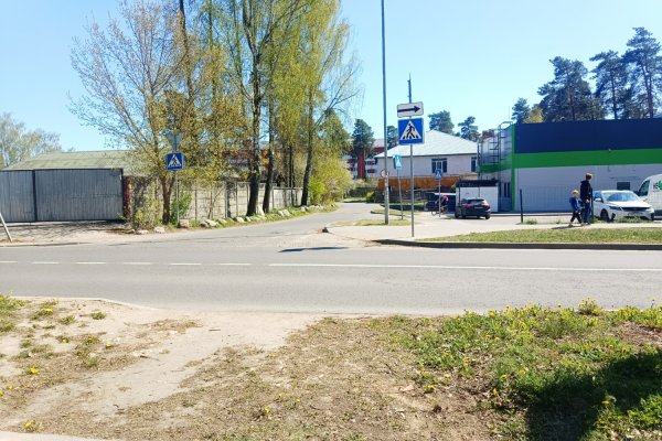 Продажа помещения 500 м2 гп Мачулищи ул Молодежная 39А - фото 1