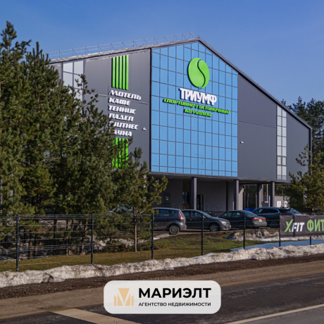 Фотография Продажа базы отдыха 4533,1 м2 Боровлянский с/с 308 - фото 1