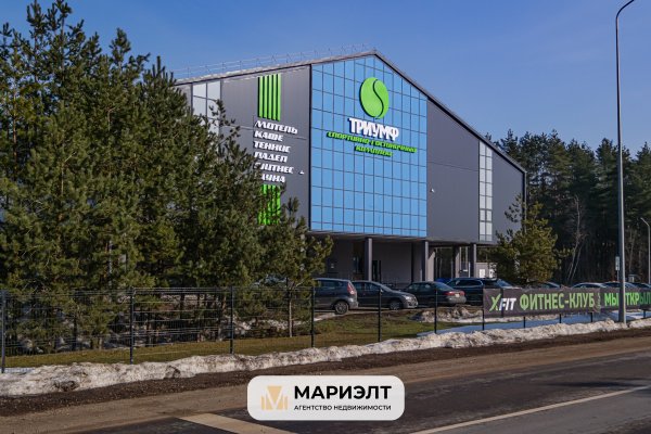 Продажа базы отдыха 4533,1 м2 Боровлянский с/с 308 - фото 1