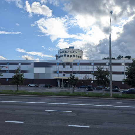 Фотография Продажа торгового помещения 9,3 м2 Сырокомли 7 - фото 1