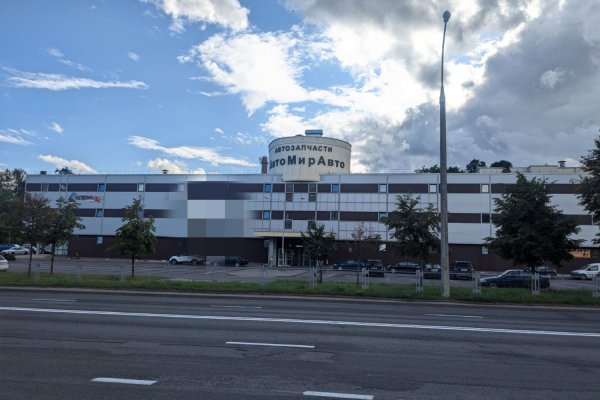 Продажа торгового помещения 9,3 м2 Сырокомли 7 - фото 1