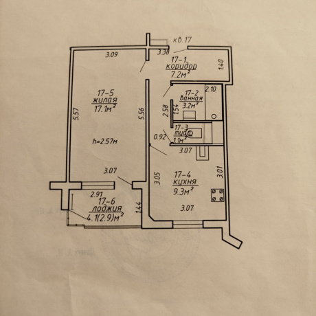 Фотография 1-комнатная квартира по адресу НАЛИБОКСКАЯ, 28 - фото 20