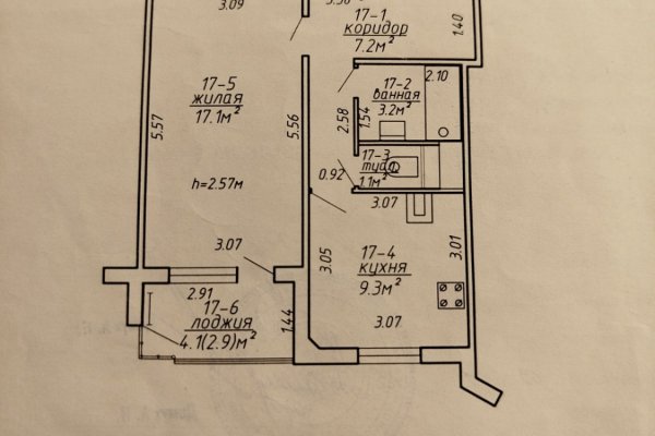 1-комнатная квартира по адресу НАЛИБОКСКАЯ, 28 - фото 20