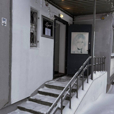 Фотография Сдам в долгосрочную аренду помещение - фото 2