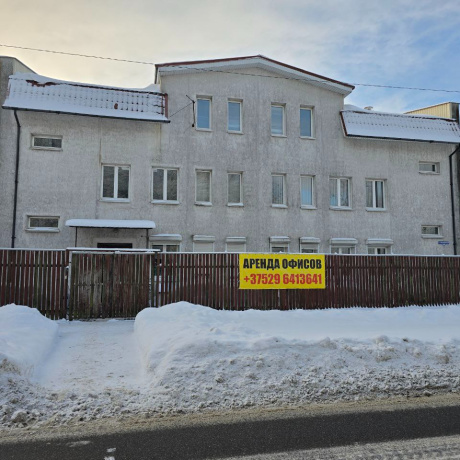 Фотография Сдаются офисные помещения от 30 до 600 м.кв. - фото 1