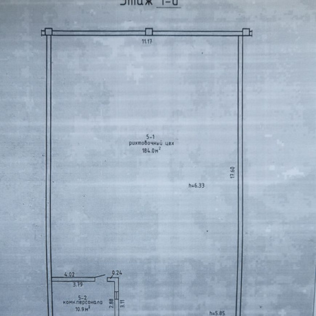 Фотография Склад в аренду - фото 2
