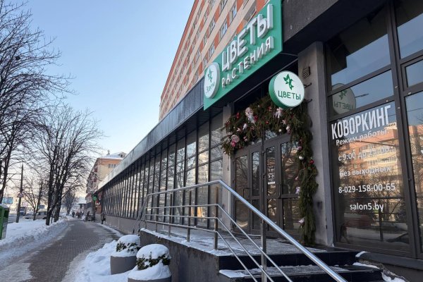 Сдается в аренду торговое помещение 33 кв.м. - фото 2