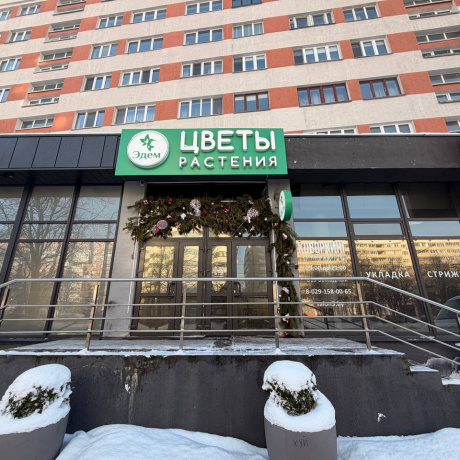 Фотография Сдается в аренду торговое помещение 33 кв.м. - фото 3