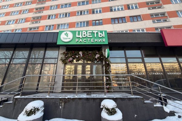 Сдается в аренду торговое помещение 33 кв.м. - фото 3