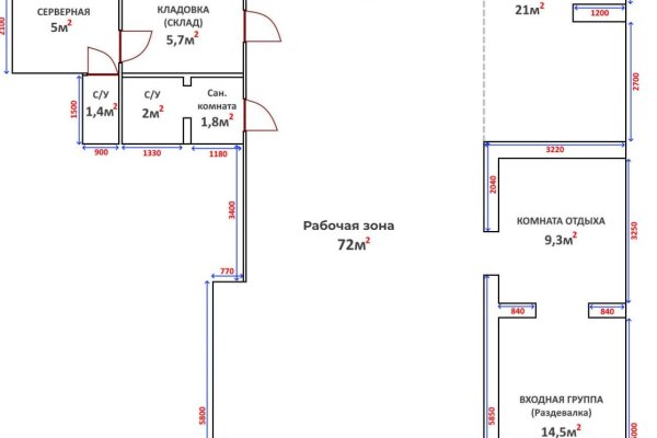 Сдается в почасовую аренду свободное пространство 140м2 (МАЯК) - фото 13